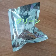 ひまり様 リクエスト 2点 まとめ商品