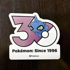 n*い様 Pokémon 30周年記念ステッカー エレズン ストリンダーも別売り