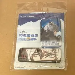 アークナイツ 凛御シルバーアッシュ　特典缶バッジセット