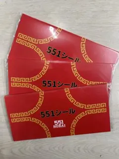 Item thumbnail for item 696ca7fa-66fb-4742-95b1-ca50696f6dbf