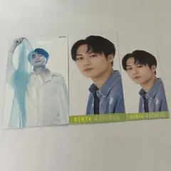 TravisJapan 松田元太 デタカ＆厚紙