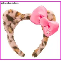 USJ キティちゃんカチューシャ　ヒョウ柄