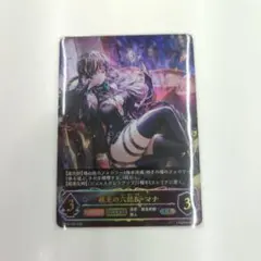 2026年最新】シャドウバースエボルヴ urの人気アイテム - メルカリ