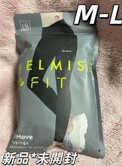 2025年最新】ベルミス リムーブレギンスの人気アイテム - メルカリ