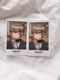 シクフォニ　ランダムチェキ風カード　暇72