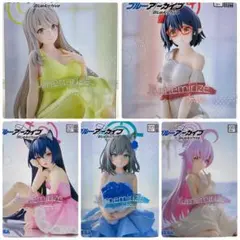 ブルアカYumemirize シロコ ホシノ セリカ ノノミ アヤネ 5種セット