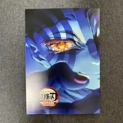【鬼滅①】鬼滅の刃 映画 入場特典 映画特典　スペシャルインタビューブック