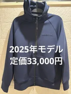 ブリーフィング メンズウェア