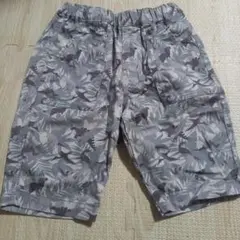 Item thumbnail for item 8286f28c-c5f2-4d64-b039-24271d5cfcde