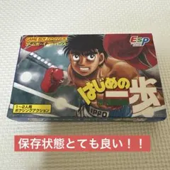 2026年最新】はじめの一歩 gbaの人気アイテム - メルカリ