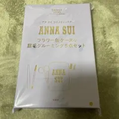 Item thumbnail for item 544bc215-8e0d-414f-875d-7cd5da679e3f