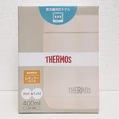 サーモス 真空断熱スープジャー400ml
