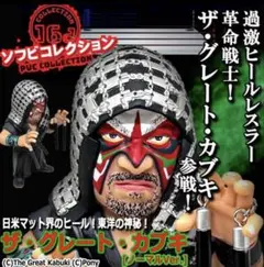 2026年最新】16 directions スポーツの人気アイテム - メルカリ