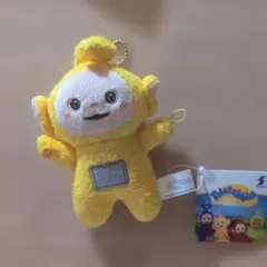 テレタビーズ ボタンでつながるデフォルメマスコット ラーラ