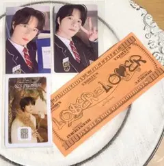 txt ボムギュ トレカ モアゾーン FC限定 NAMANEカード ルザラバ札