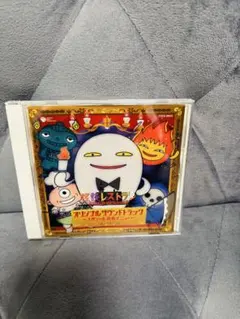 Item thumbnail for item 594dc1dc-a575-46f6-ae82-232fbb16b2b4