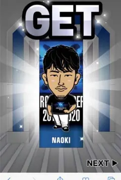 千社札ステッカー 小林直己 ツアT Ver.