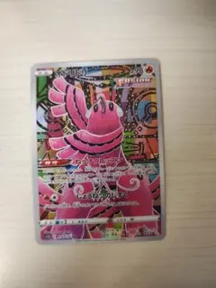 オドリドリar 　ポケモンカードゲーム