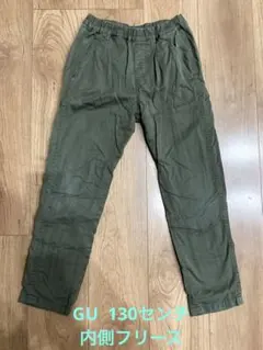 GU パンツ　130センチ　内側フリース　カーキ　ズボン　ボトムス