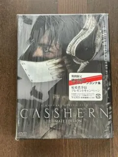 2026年最新】casshern dvdの人気アイテム - メルカリ