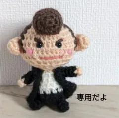 Item thumbnail for item e4e306a4-3bde-43bf-a434-55ee6dc839d8