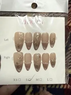 ベージュ金装飾ネイルチップ Sサイズ