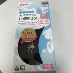 Item thumbnail for item 57fc9046-fdc8-42ab-9611-cd64087987aa