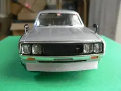 Item thumbnail for item 53568f32-3ee6-48db-9c5f-6d1893047f9a