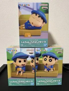 Item thumbnail for item 66d5f12f-6844-40bd-9461-8c4a1ab93636