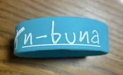 n-buna 1st Live 月を歩いている　ラバーバンド