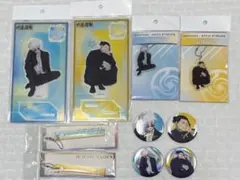 呪術廻戦　プラザ　～rest 懐玉・玉折～　五条　夏油　高専