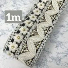 cotton work Ak♡様 リクエスト 2点 まとめ商品