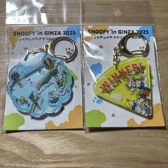 SNOOPY in GINZA2025 限定シャカシャカアクリルキーホルダー2種