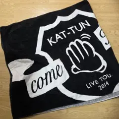 2026年最新】kat-tun タオルの人気アイテム - メルカリ