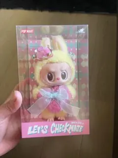 L*Z様 【完全未開封】THE MONSTERS Let's Checkmate