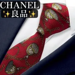 良品✨CHANEL ネクタイ 懐中時計 チェーン 総柄　シャネル　レッドのサムネイル