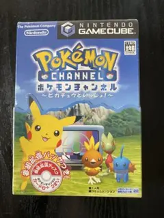 2026年最新】ポケモンチャンネル～ピカチュウといっしょ！～の人気