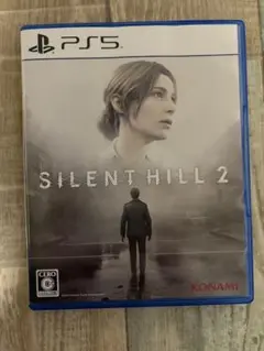 サイレントヒル2 ps5