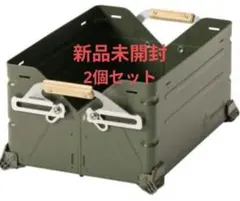 シェルコン25 ブラック 雪峰祭限定 Snow Peak - 新品未開封 スノーピーク シェルフコンテナ25