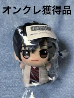 SAKAMOTO DAYS サカモトデイズ ちびぐるみ vol.1 南雲