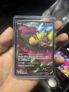 ポケモンカードSRまとめ売り５１枚⭐︎ 状態A-】ピカチュウ&ゼクロムGX SR (100/095) [SM9] の通販・買取価格