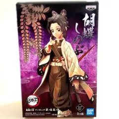 鬼滅の刃 胡蝶しのぶ 絆ノ装-拾ノ型のサムネイル