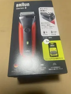 BRAUN Series 3 300s 替刃付きのサムネイル