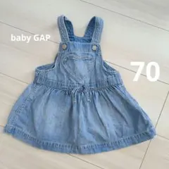 GAP ベビー デニム ジャンパースカート 70 女の子　ハート