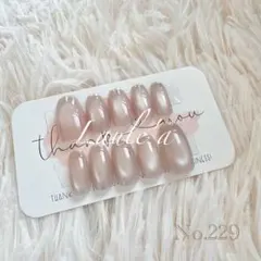 現品ネイルチップ◇マグネットネイル　フレンチネイル