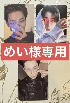 ENHYPEN THE SIN : VANISHトレカ ソヌ