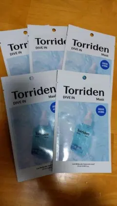 Torriden DIVE IN Mask 27ml 5枚セット