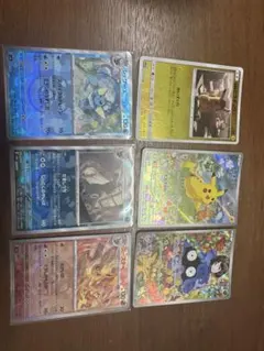 ブイズマスボセット　おまけ付きのサムネイル