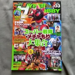 Item thumbnail for item bb514ba8-4d74-4a4f-af1d-eef6fa1a96dc