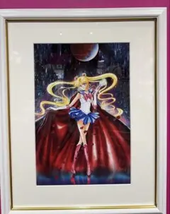 美少女戦士セーラームーン ミュージアム 複製画B - メルカリ